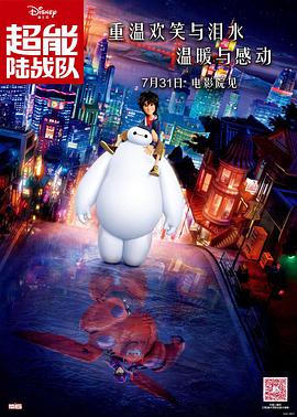 国产区一二三四区2021